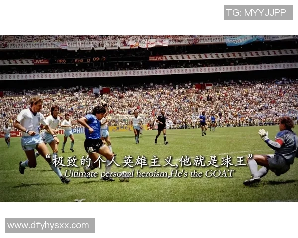 罗尼的足球传奇之路与他辉煌成就的背后故事