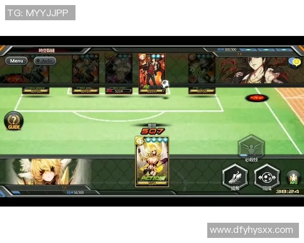 足球明星沙雕版手机游戏下载尽享趣味与激情的完美结合