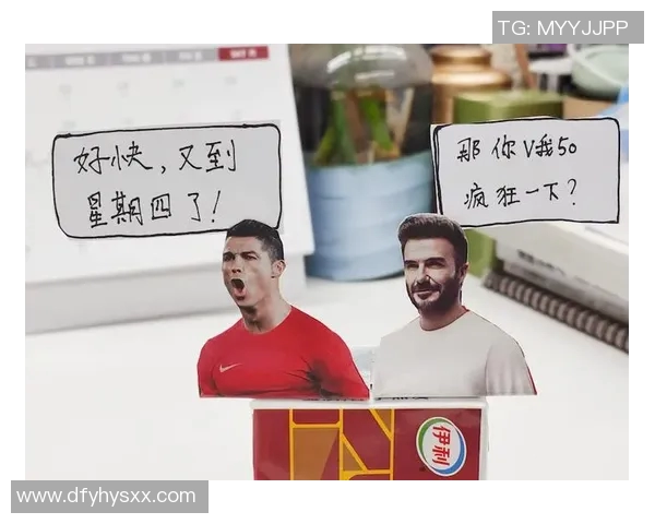 高质量足球明星文案创作指南助你提升品牌形象与市场竞争力 高质量足球明星文案创作指南助你提升品牌形象与市场竞争力